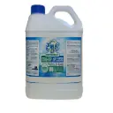 ENVIRO BIO CLEANER - MULTI PURPOSE CLEANER
