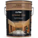 Cutek Extreme CD50 20L